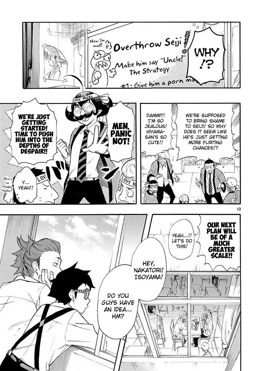 Renai Boukun Chapter 11 page 13 - Chapter 11: Eleventh Episode♥