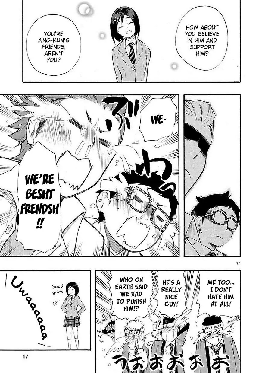 Renai Boukun Chapter 11 page 17 - Chapter 11: Eleventh Episode♥