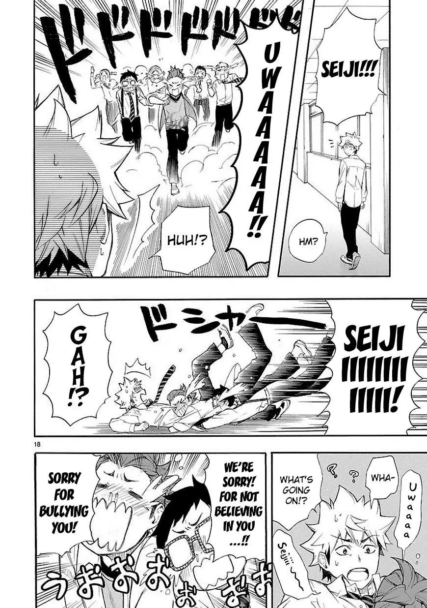 Renai Boukun Chapter 11 page 18 - Chapter 11: Eleventh Episode♥