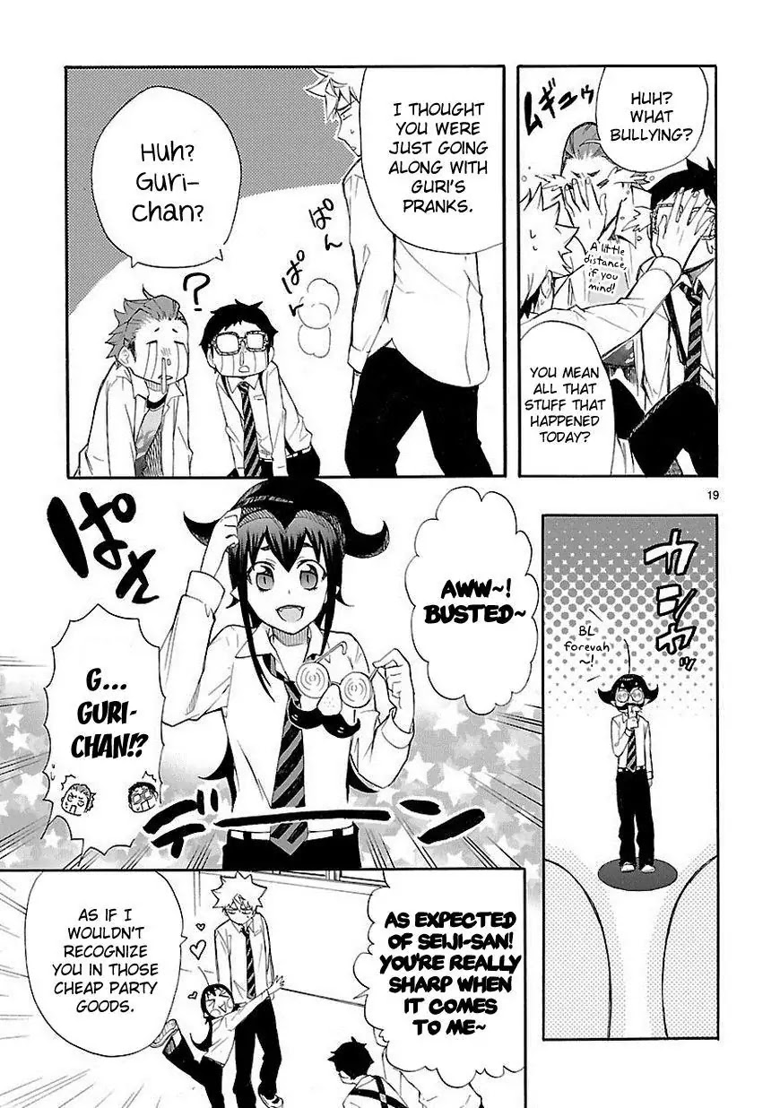 Renai Boukun Chapter 11 page 19 - Chapter 11: Eleventh Episode♥