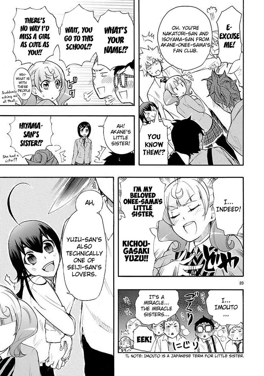 Renai Boukun Chapter 11 page 23 - Chapter 11: Eleventh Episode♥