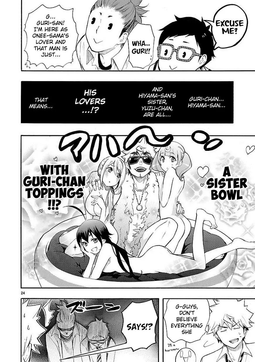Renai Boukun Chapter 11 page 24 - Chapter 11: Eleventh Episode♥
