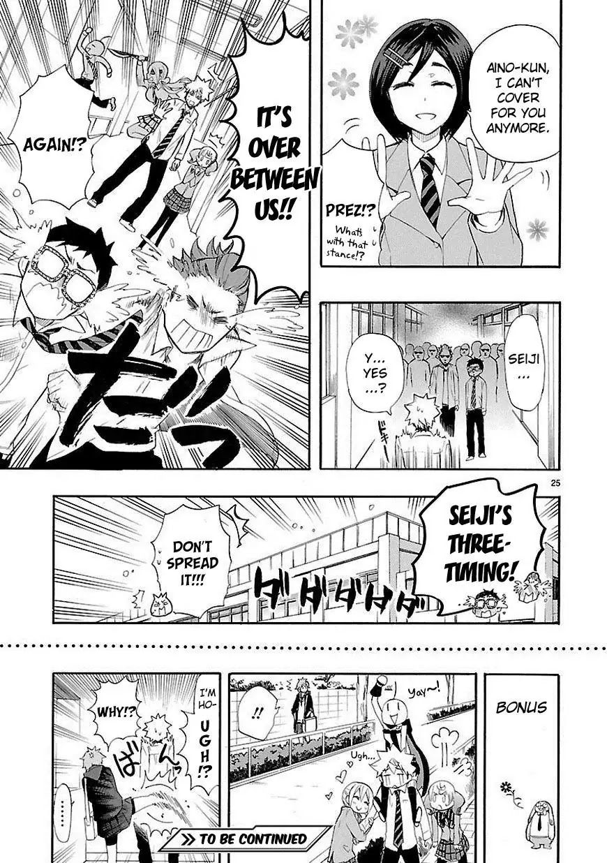 Renai Boukun Chapter 11 page 25 - Chapter 11: Eleventh Episode♥