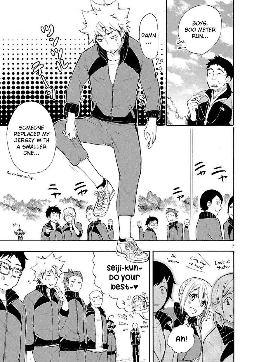 Renai Boukun Chapter 11 page 7 - Chapter 11: Eleventh Episode♥