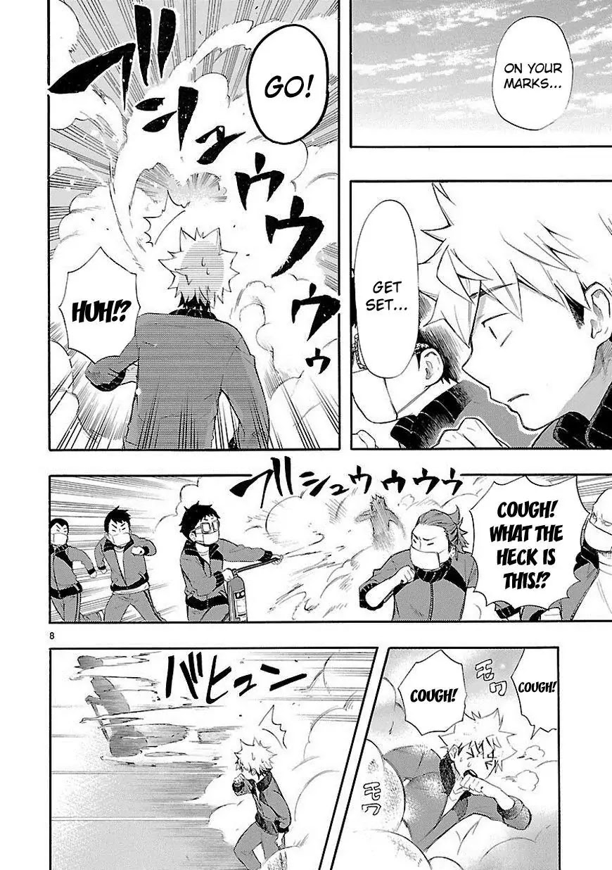 Renai Boukun Chapter 11 page 8 - Chapter 11: Eleventh Episode♥