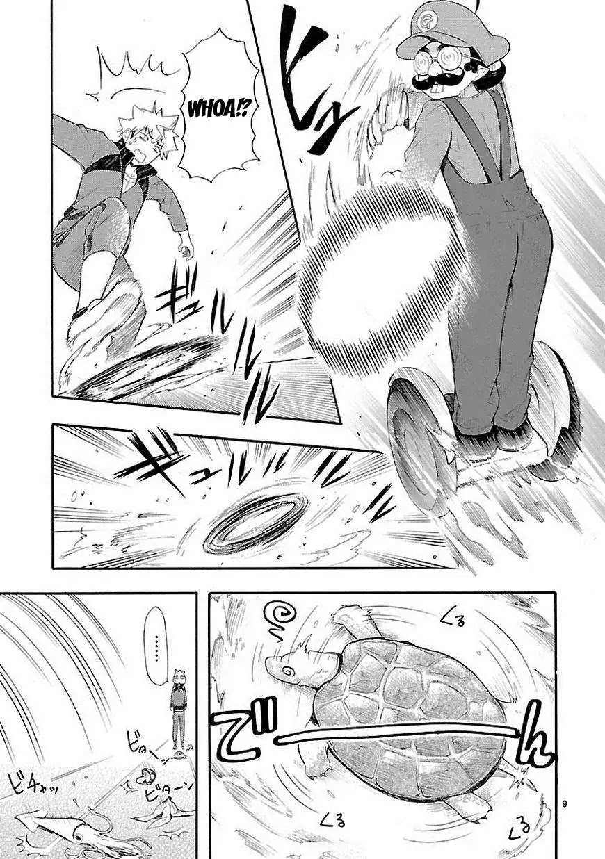 Renai Boukun Chapter 11 page 9 - Chapter 11: Eleventh Episode♥
