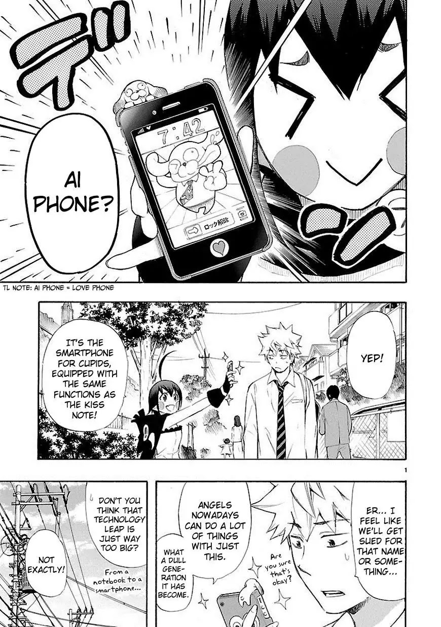 Renai Boukun Chapter 12 page 1 - Chapter 12: Twelfth Episode♥