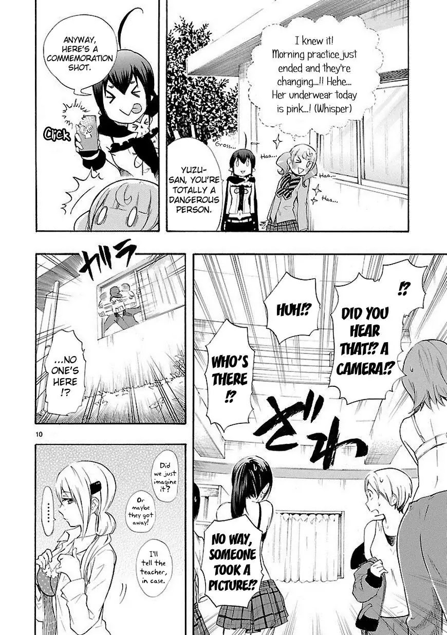 Renai Boukun Chapter 12 page 10 - Chapter 12: Twelfth Episode♥