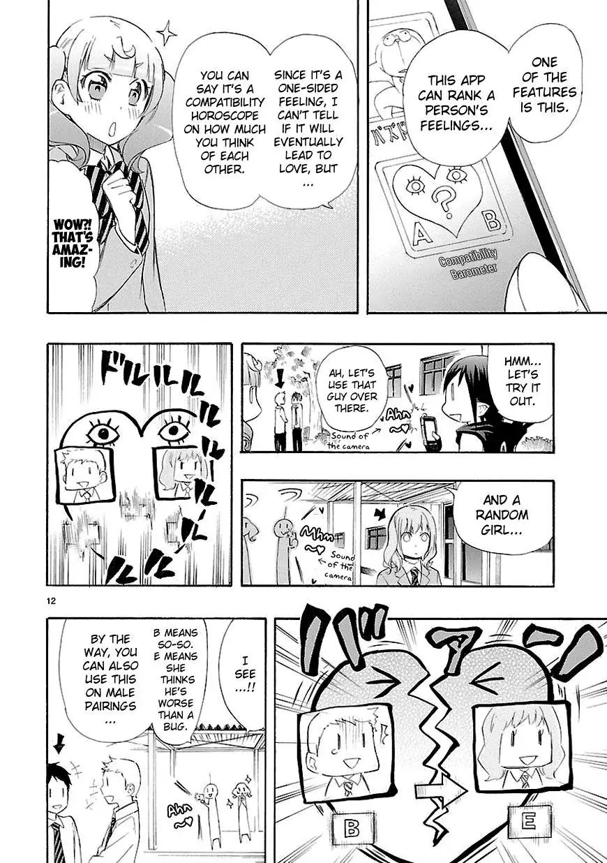 Renai Boukun Chapter 12 page 12 - Chapter 12: Twelfth Episode♥