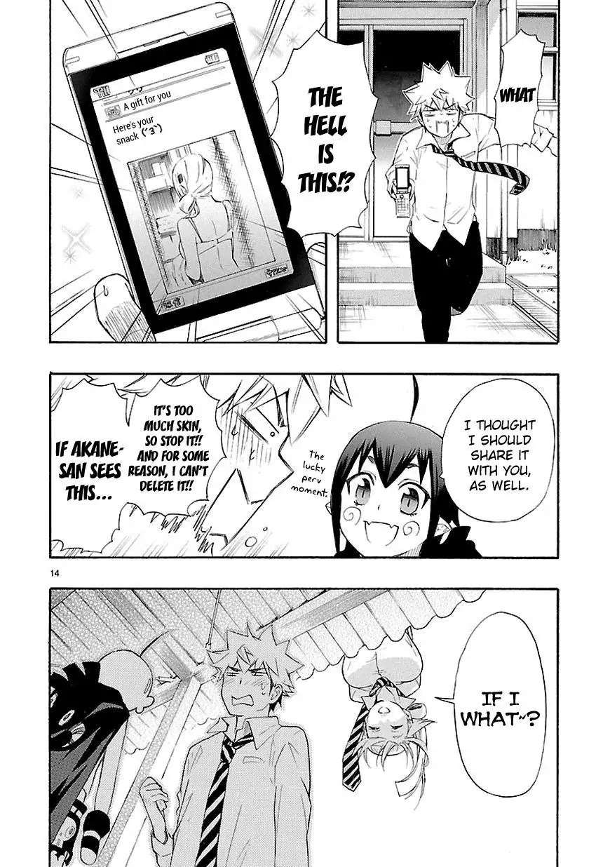Renai Boukun Chapter 12 page 14 - Chapter 12: Twelfth Episode♥