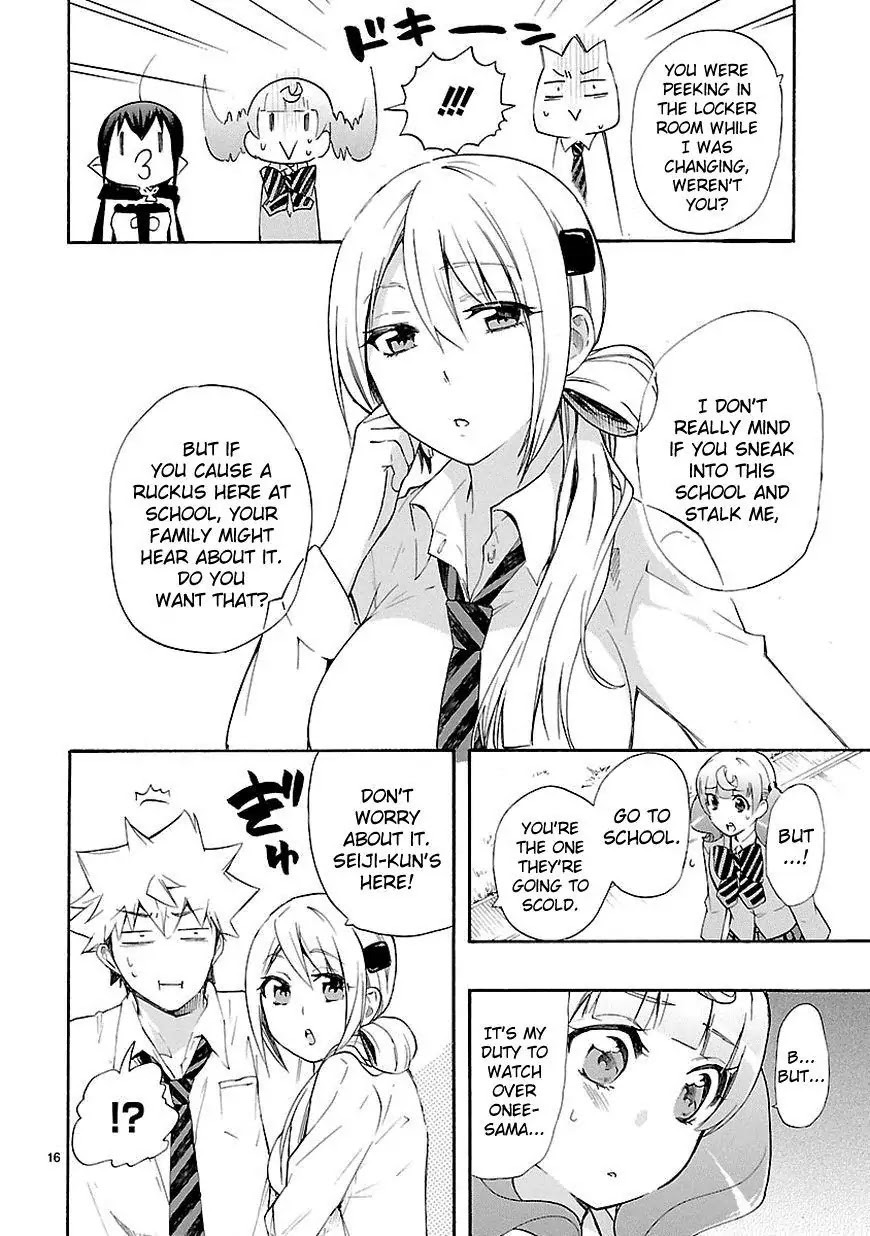 Renai Boukun Chapter 12 page 16 - Chapter 12: Twelfth Episode♥