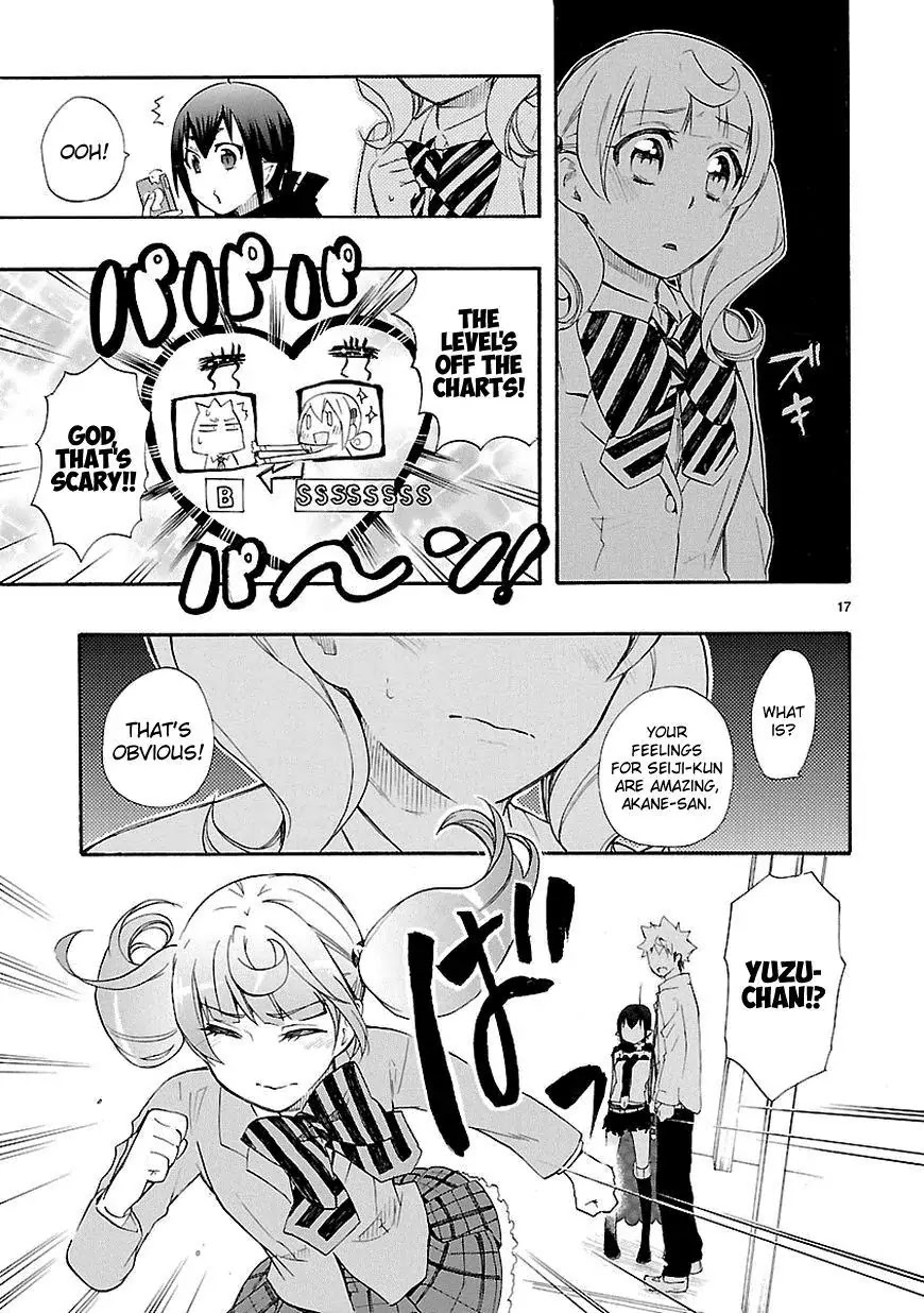 Renai Boukun Chapter 12 page 17 - Chapter 12: Twelfth Episode♥