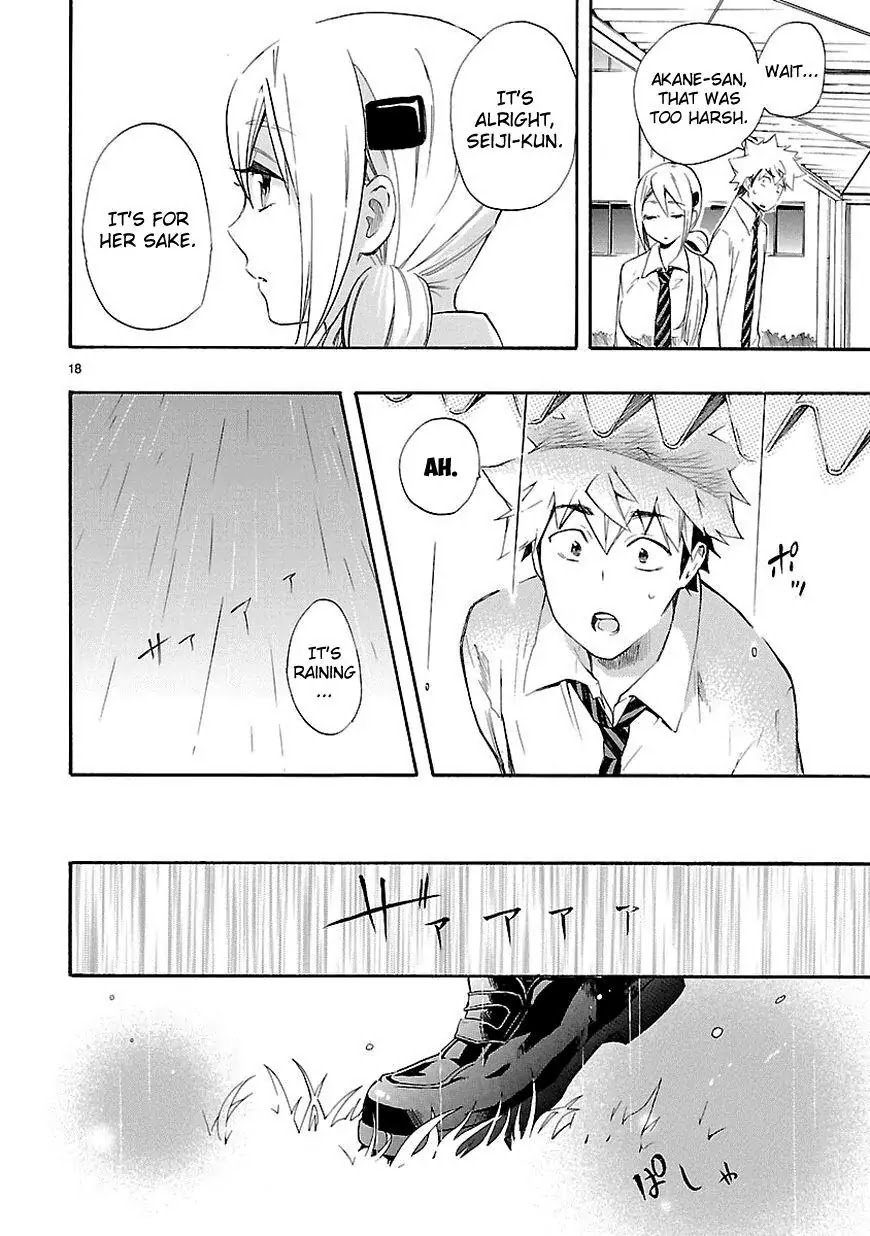 Renai Boukun Chapter 12 page 18 - Chapter 12: Twelfth Episode♥