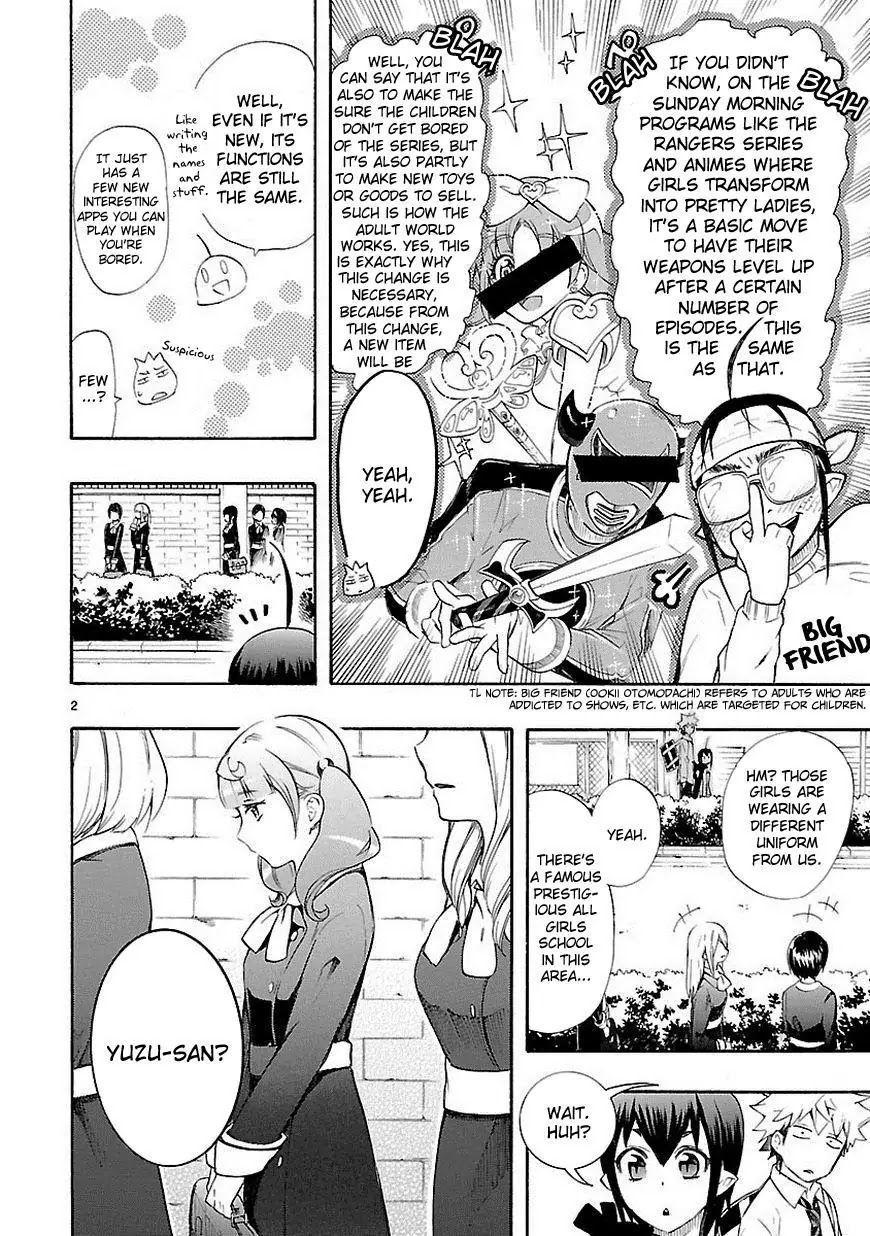 Renai Boukun Chapter 12 page 2 - Chapter 12: Twelfth Episode♥