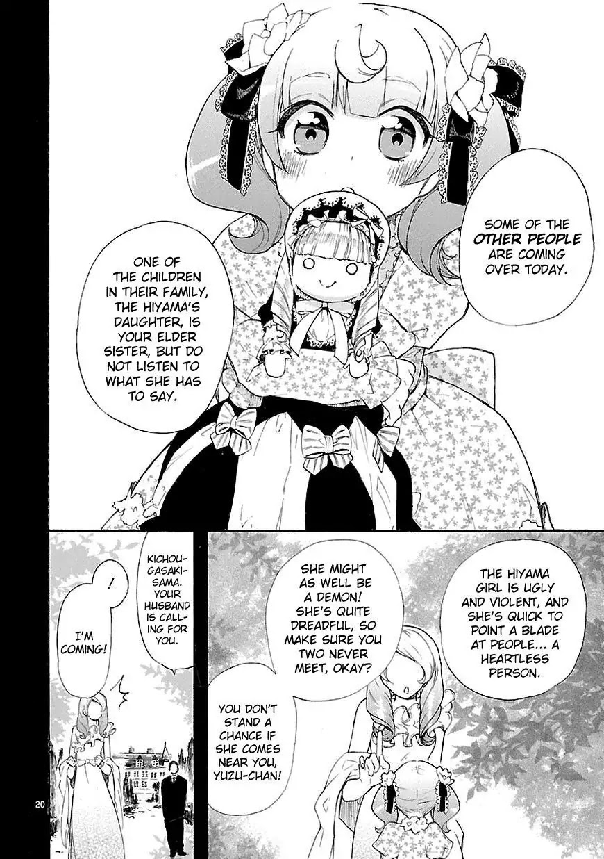 Renai Boukun Chapter 12 page 20 - Chapter 12: Twelfth Episode♥