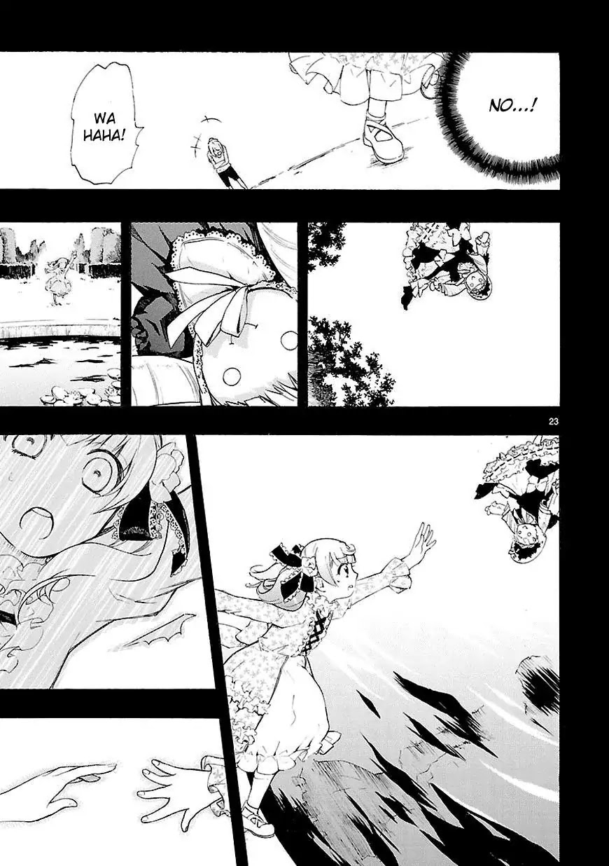 Renai Boukun Chapter 12 page 23 - Chapter 12: Twelfth Episode♥