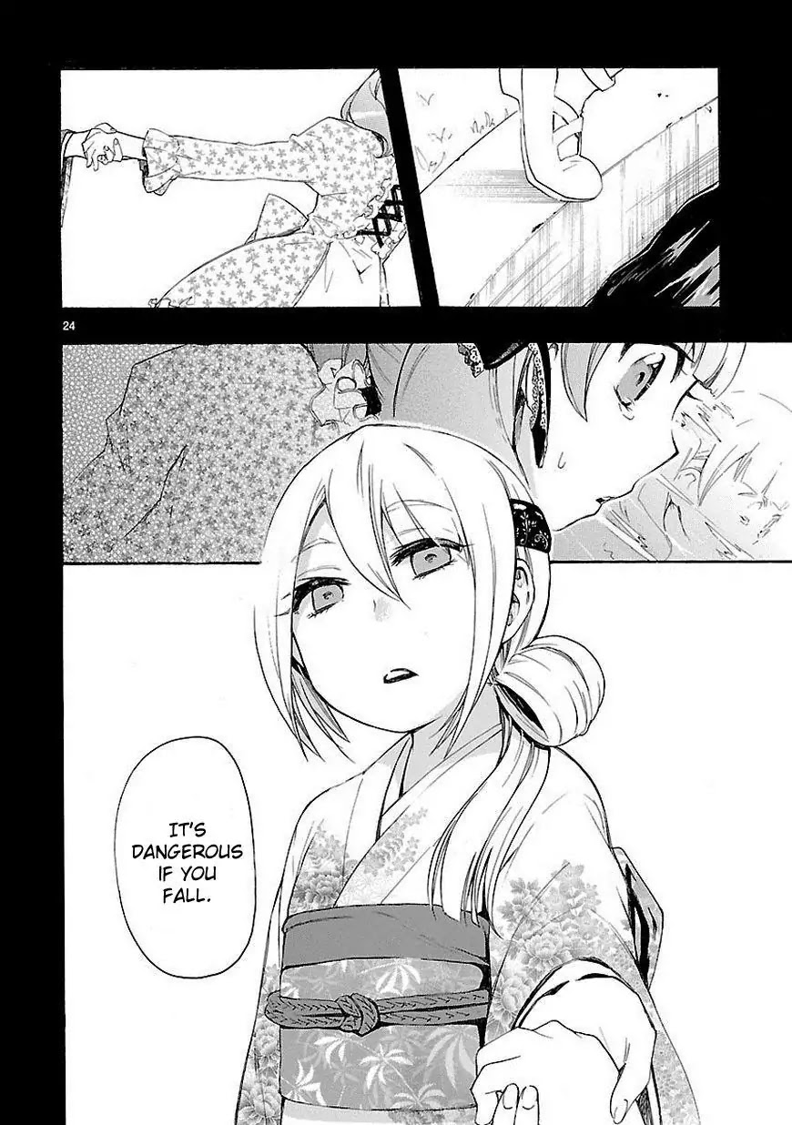 Renai Boukun Chapter 12 page 24 - Chapter 12: Twelfth Episode♥