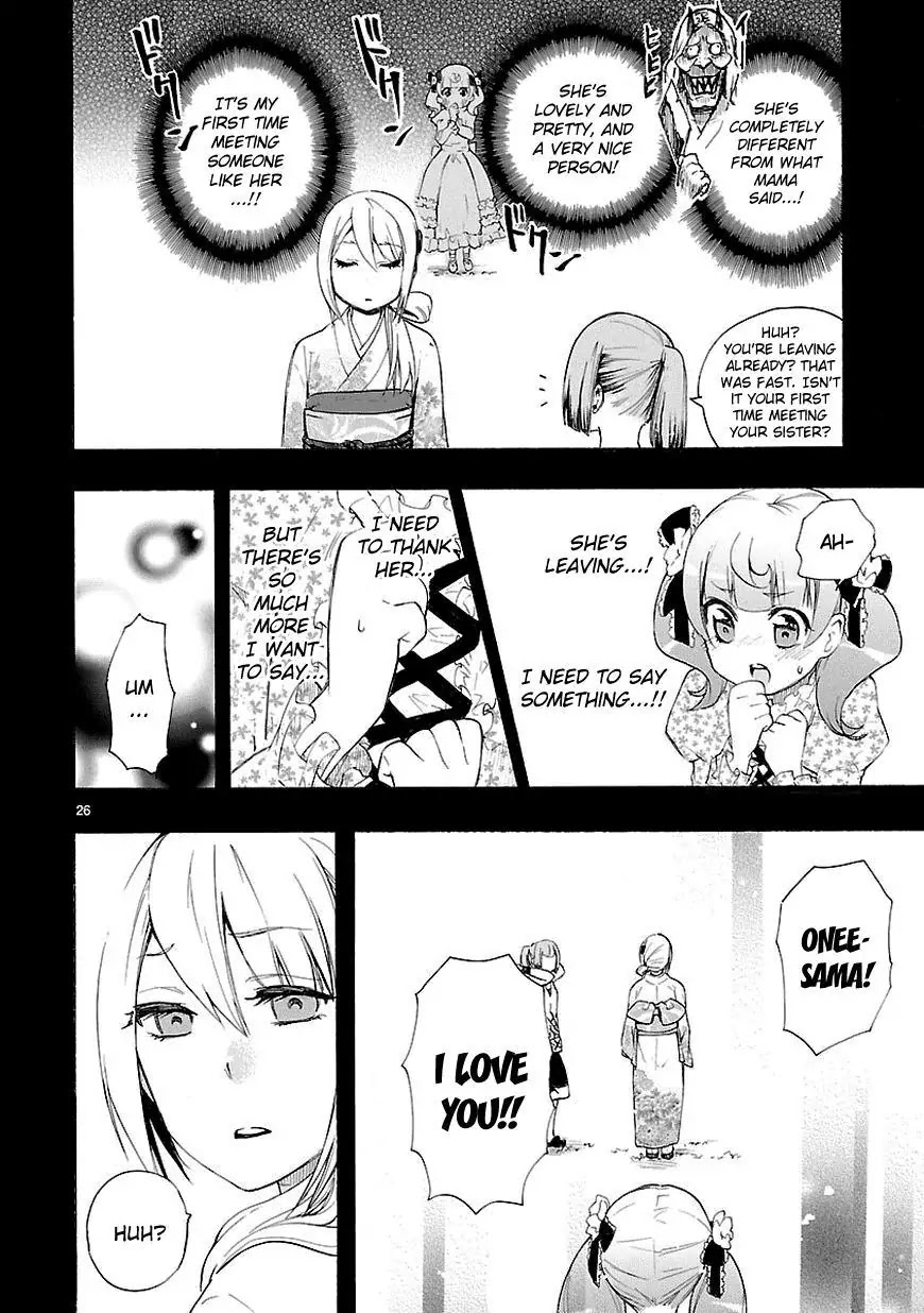Renai Boukun Chapter 12 page 26 - Chapter 12: Twelfth Episode♥