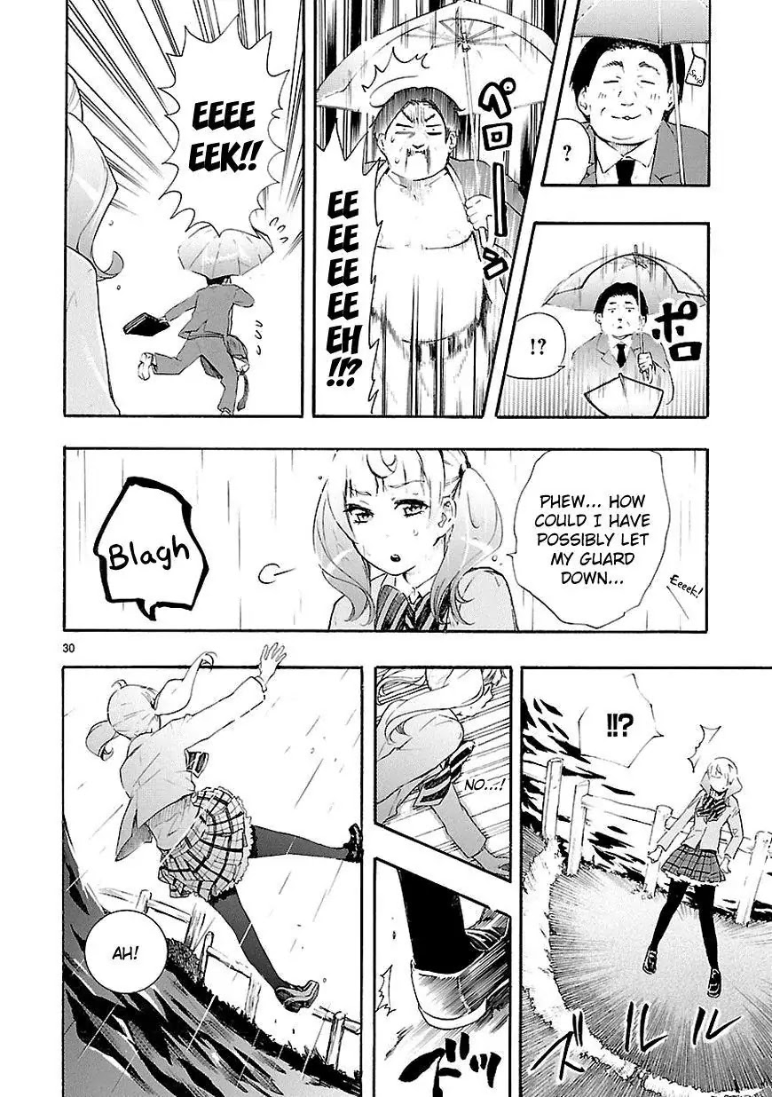 Renai Boukun Chapter 12 page 30 - Chapter 12: Twelfth Episode♥