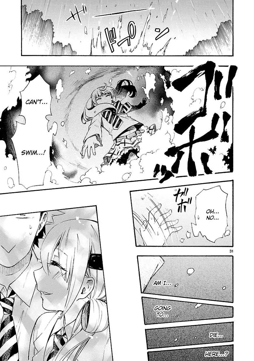 Renai Boukun Chapter 12 page 31 - Chapter 12: Twelfth Episode♥