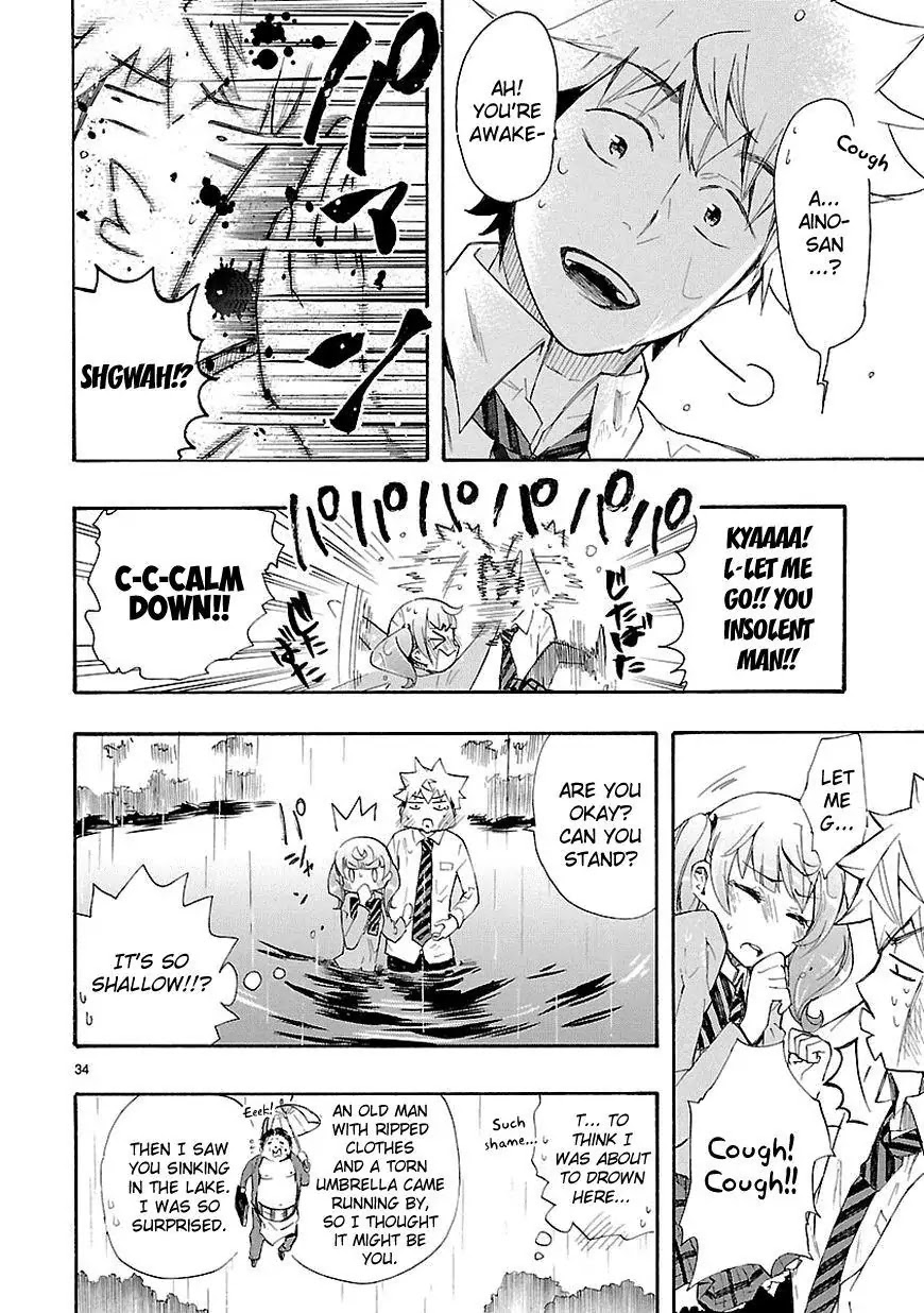 Renai Boukun Chapter 12 page 33 - Chapter 12: Twelfth Episode♥