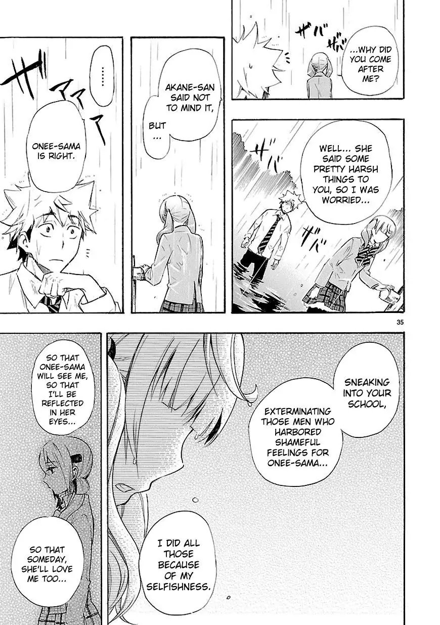 Renai Boukun Chapter 12 page 34 - Chapter 12: Twelfth Episode♥