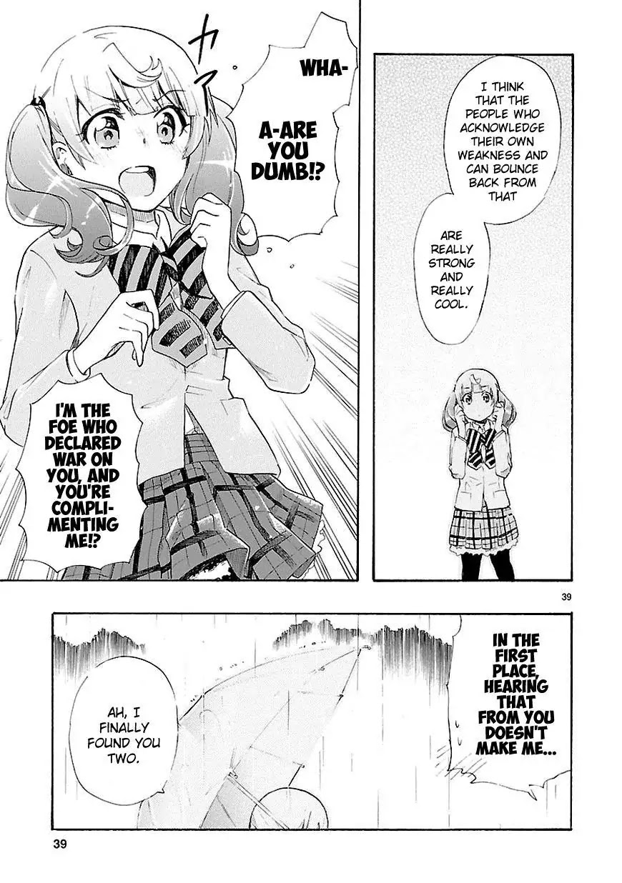 Renai Boukun Chapter 12 page 38 - Chapter 12: Twelfth Episode♥