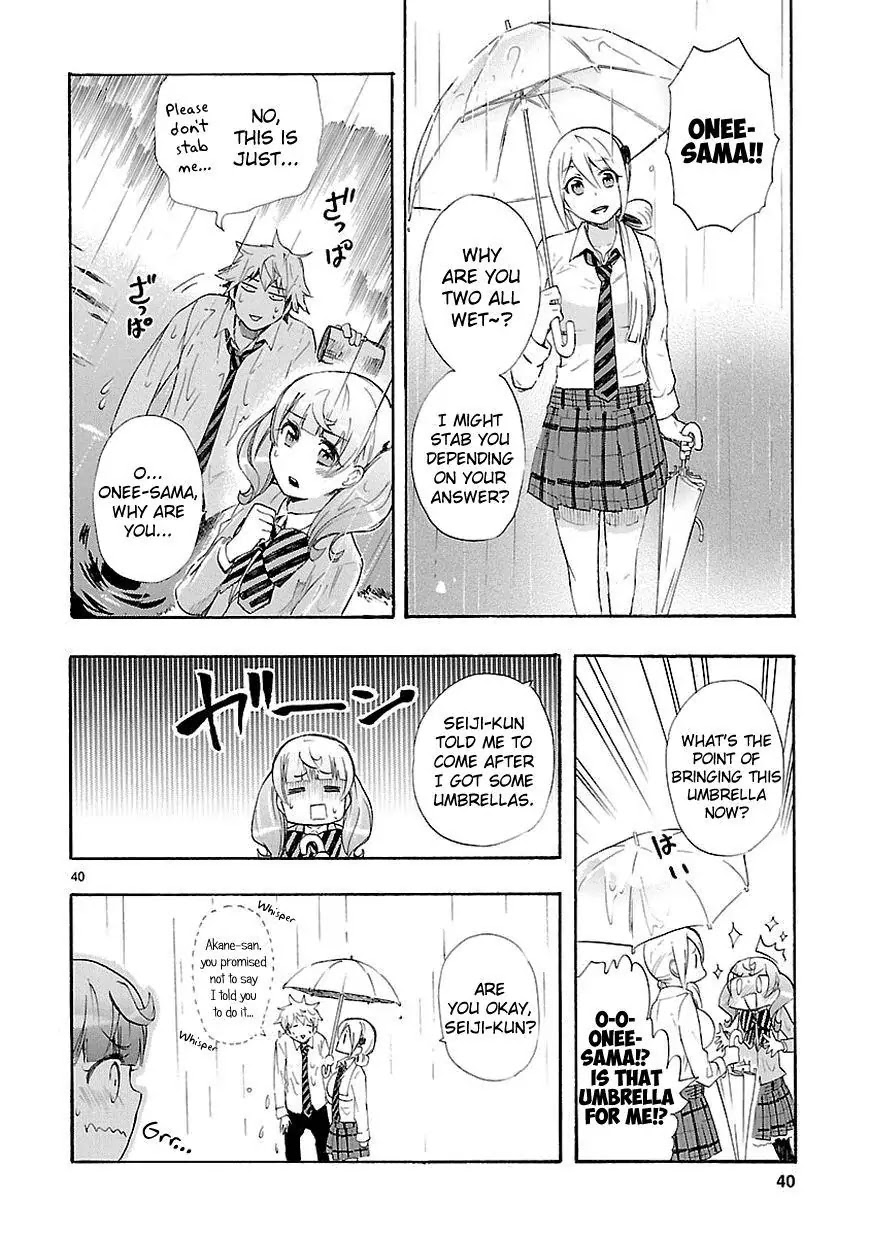 Renai Boukun Chapter 12 page 39 - Chapter 12: Twelfth Episode♥
