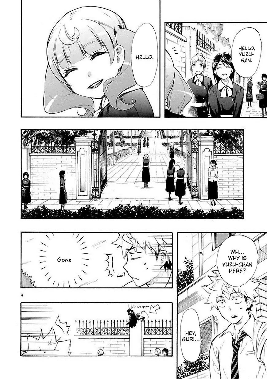 Renai Boukun Chapter 12 page 4 - Chapter 12: Twelfth Episode♥