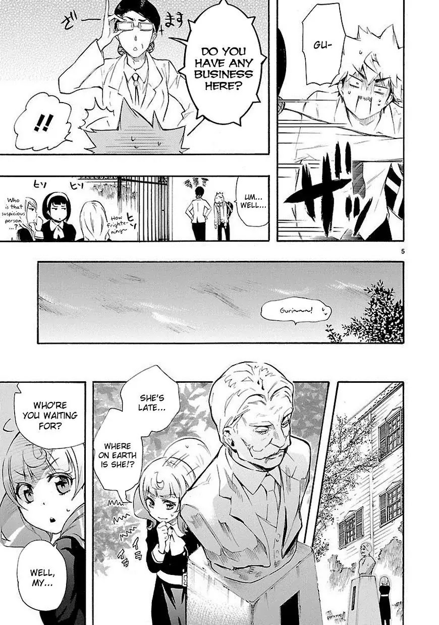 Renai Boukun Chapter 12 page 5 - Chapter 12: Twelfth Episode♥