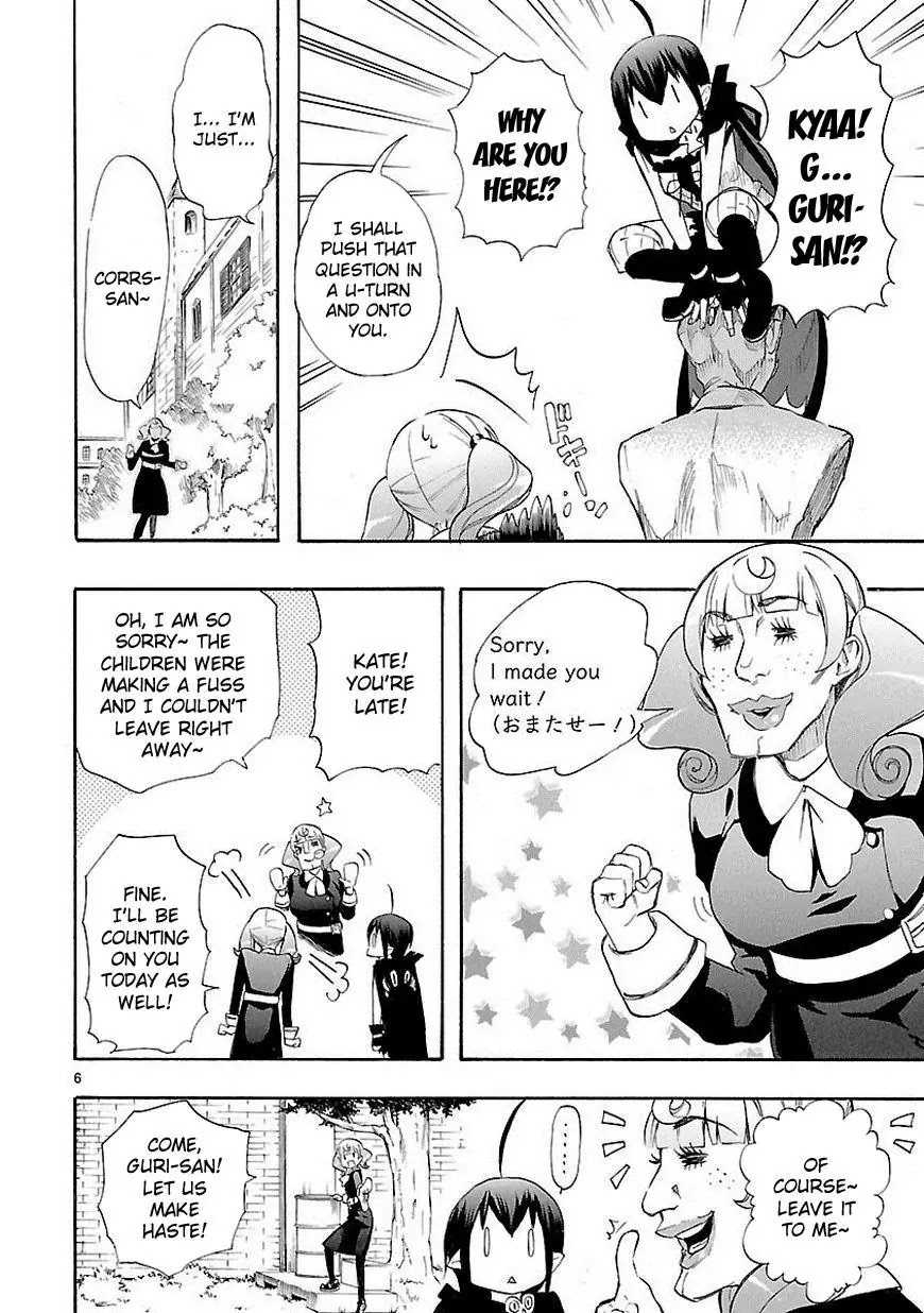 Renai Boukun Chapter 12 page 6 - Chapter 12: Twelfth Episode♥