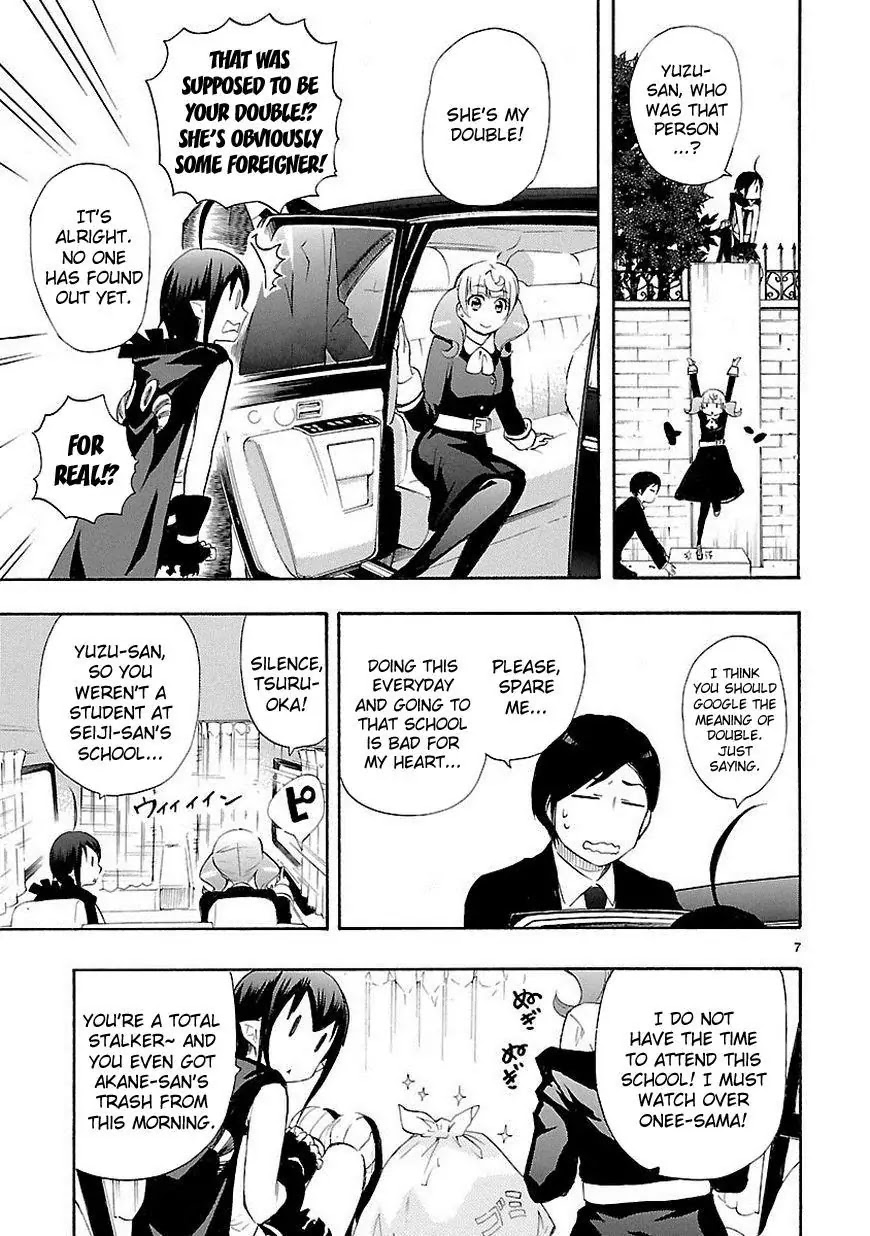 Renai Boukun Chapter 12 page 7 - Chapter 12: Twelfth Episode♥