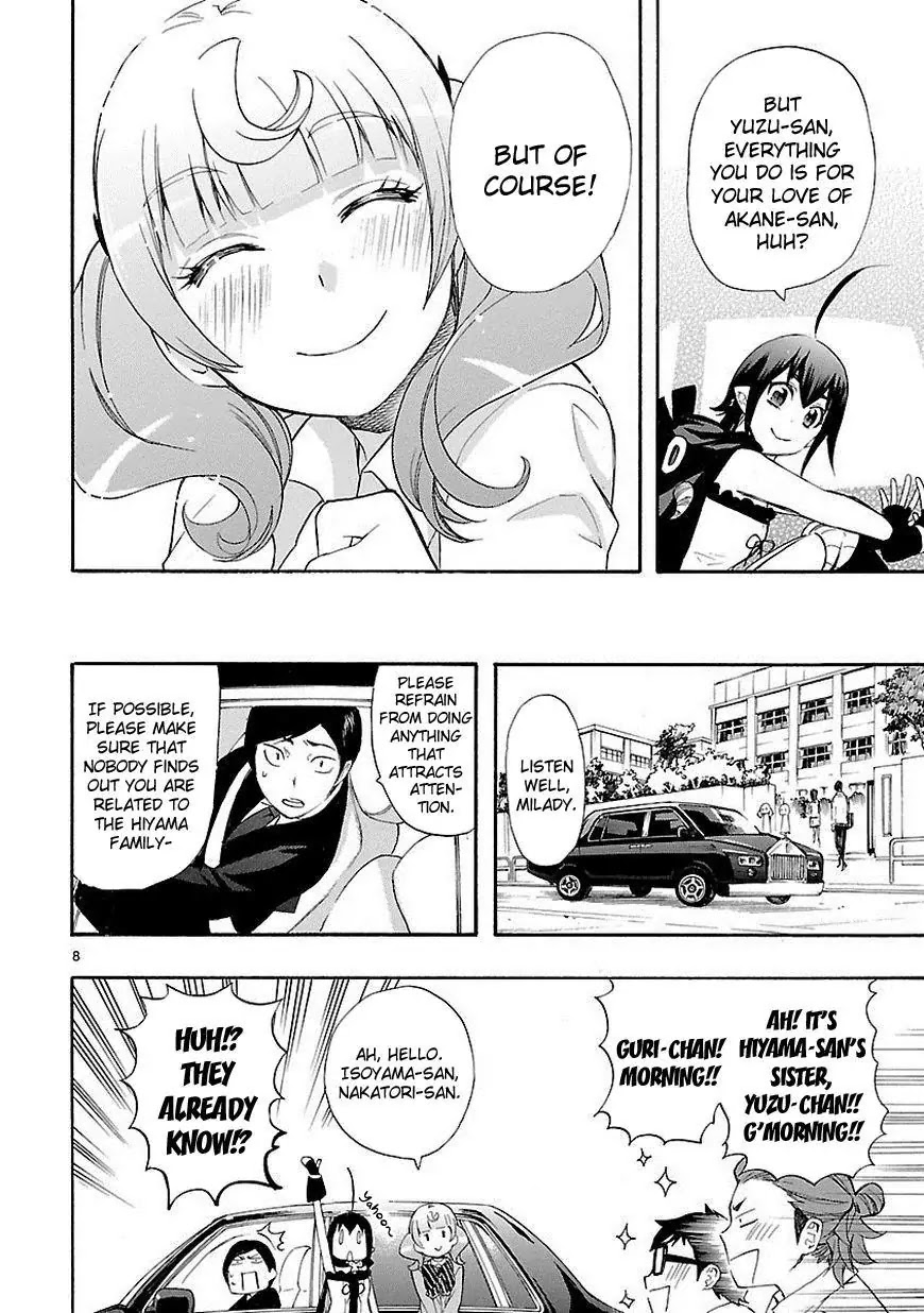 Renai Boukun Chapter 12 page 8 - Chapter 12: Twelfth Episode♥