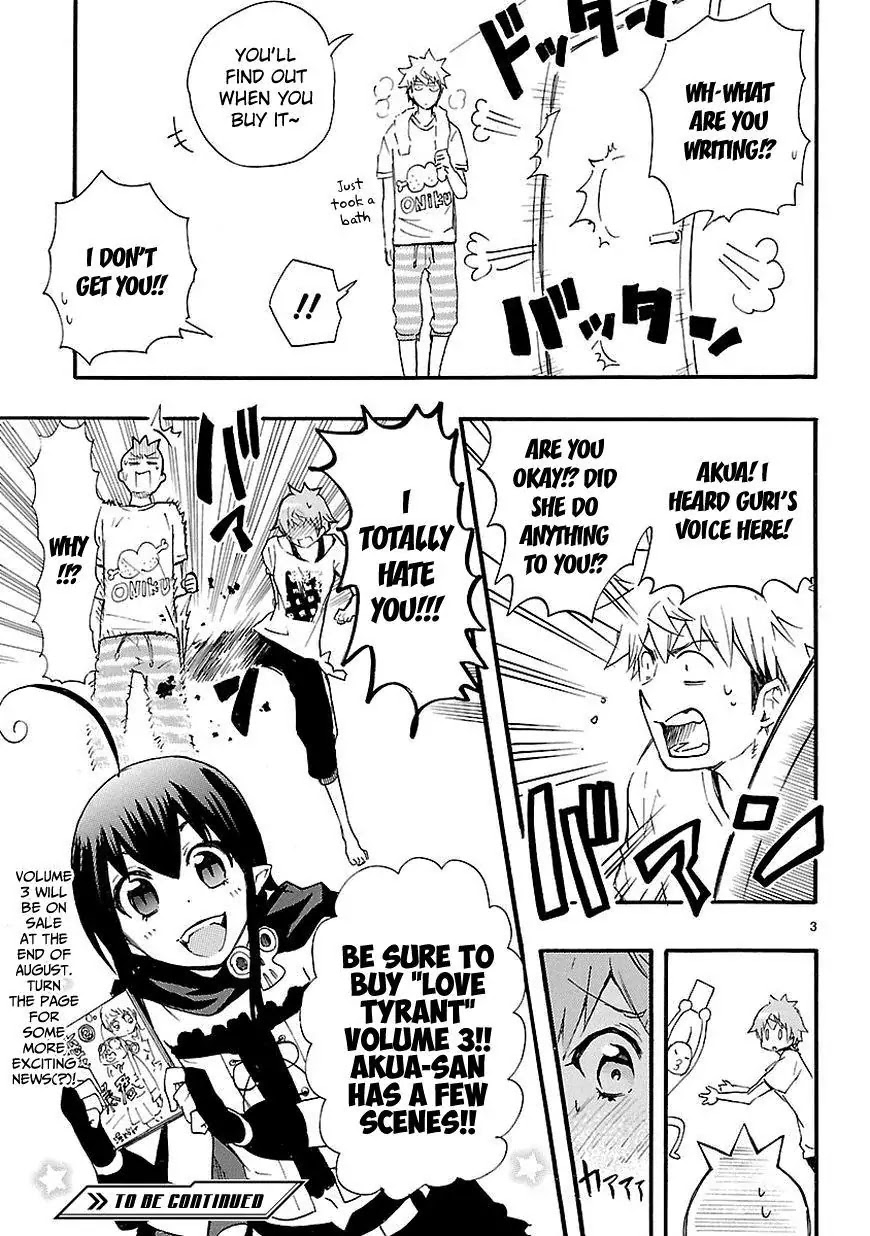 Renai Boukun Chapter 13.5 page 4 - Chapter 13.5: Extra Episode♥