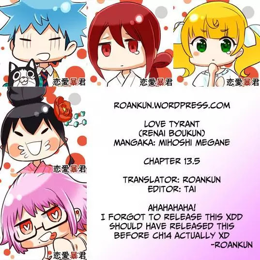 Renai Boukun Chapter 13.5 page 6 - Chapter 13.5: Extra Episode♥