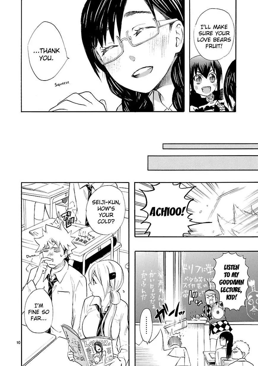 Renai Boukun Chapter 13 page 10 - Chapter 13: Thirteenth Episode♥
