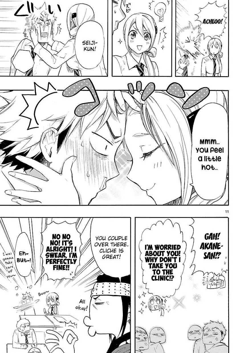 Renai Boukun Chapter 13 page 11 - Chapter 13: Thirteenth Episode♥