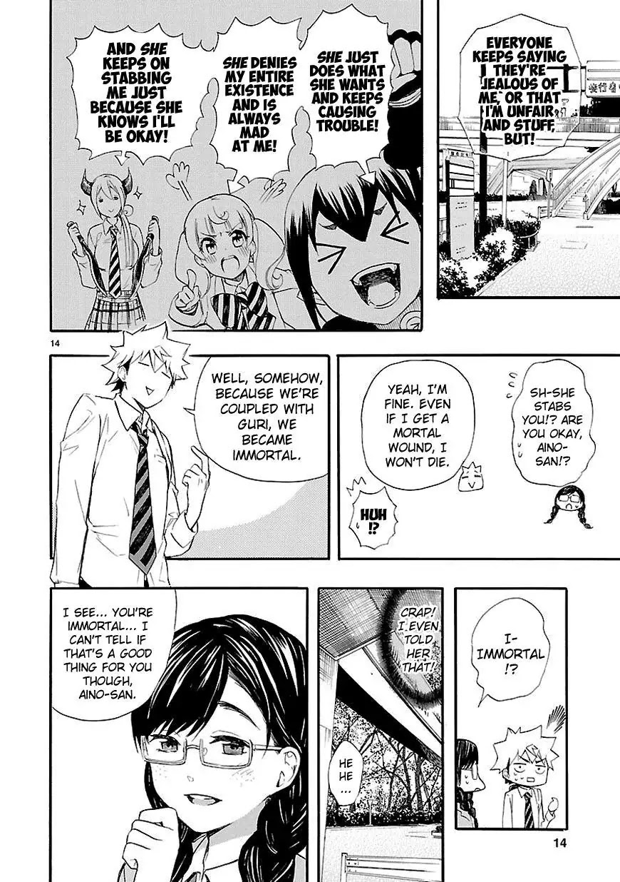 Renai Boukun Chapter 13 page 14 - Chapter 13: Thirteenth Episode♥
