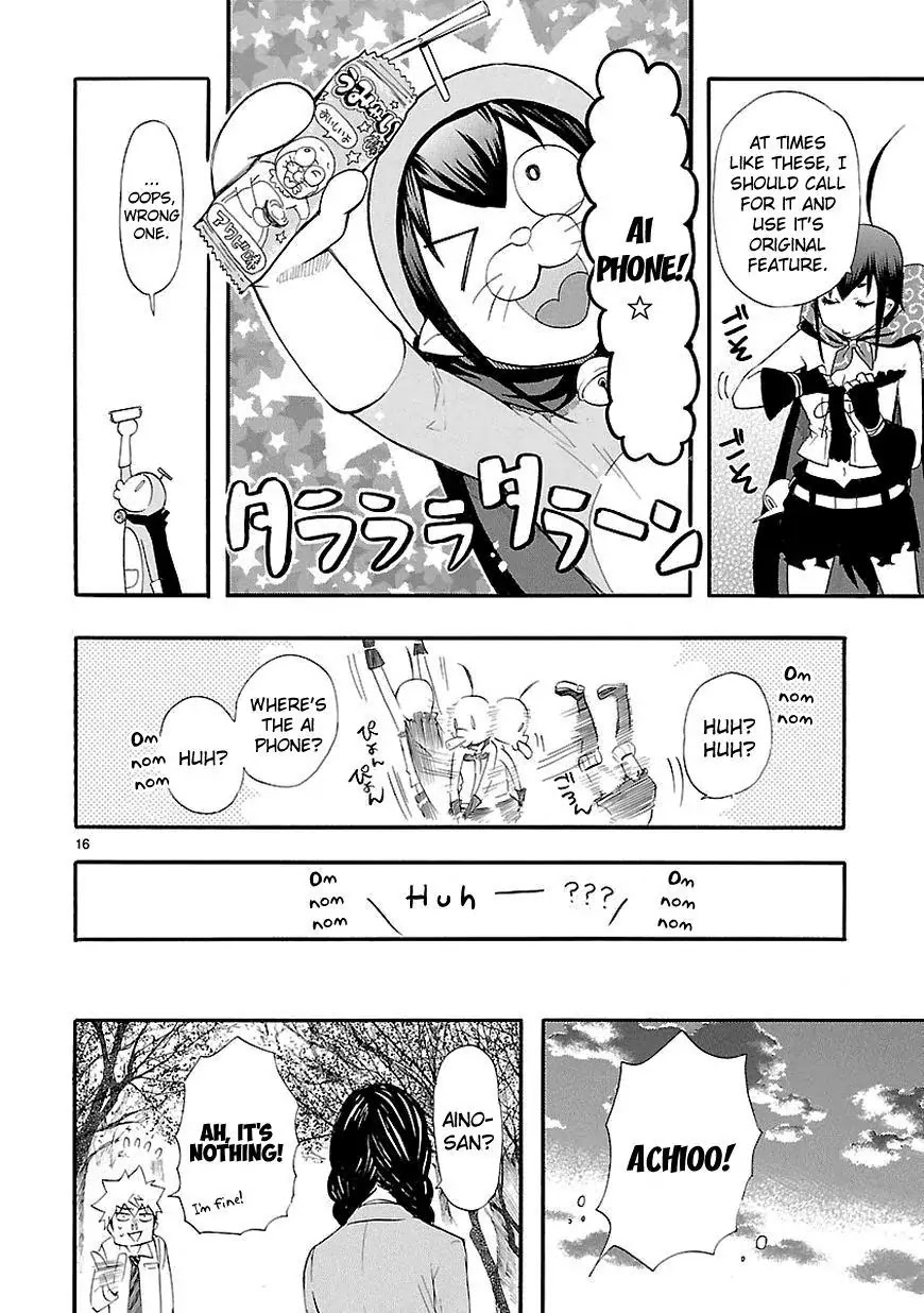 Renai Boukun Chapter 13 page 16 - Chapter 13: Thirteenth Episode♥