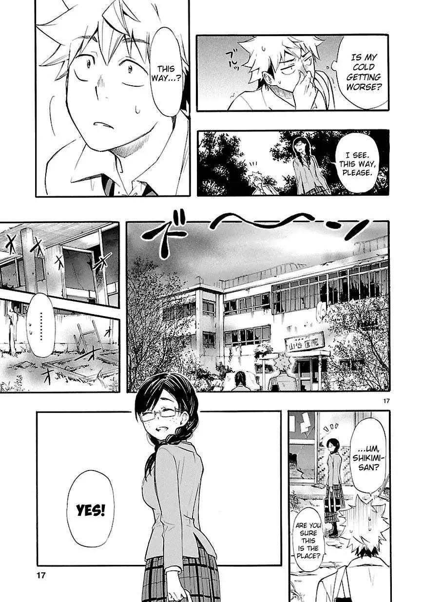 Renai Boukun Chapter 13 page 17 - Chapter 13: Thirteenth Episode♥