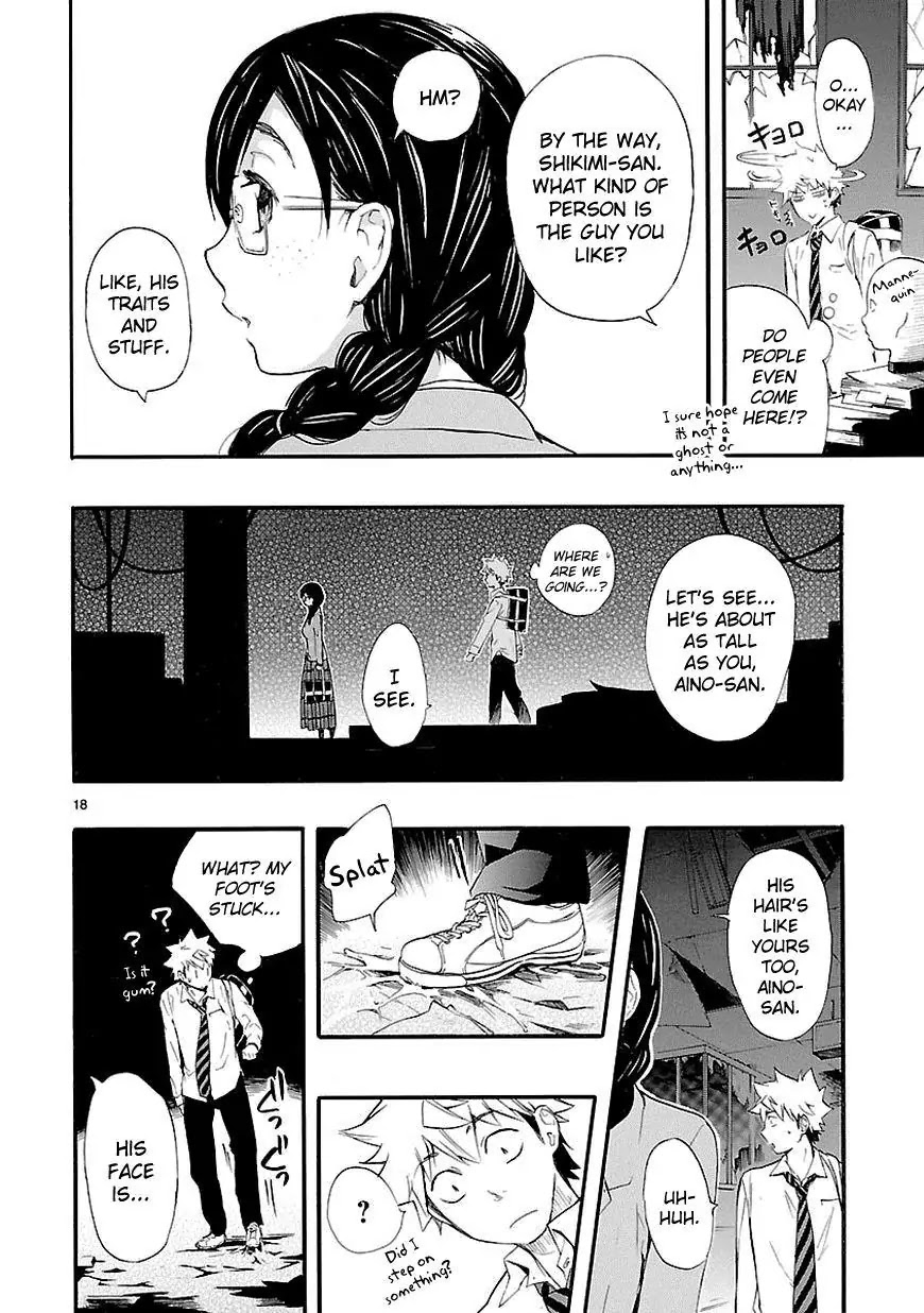 Renai Boukun Chapter 13 page 18 - Chapter 13: Thirteenth Episode♥