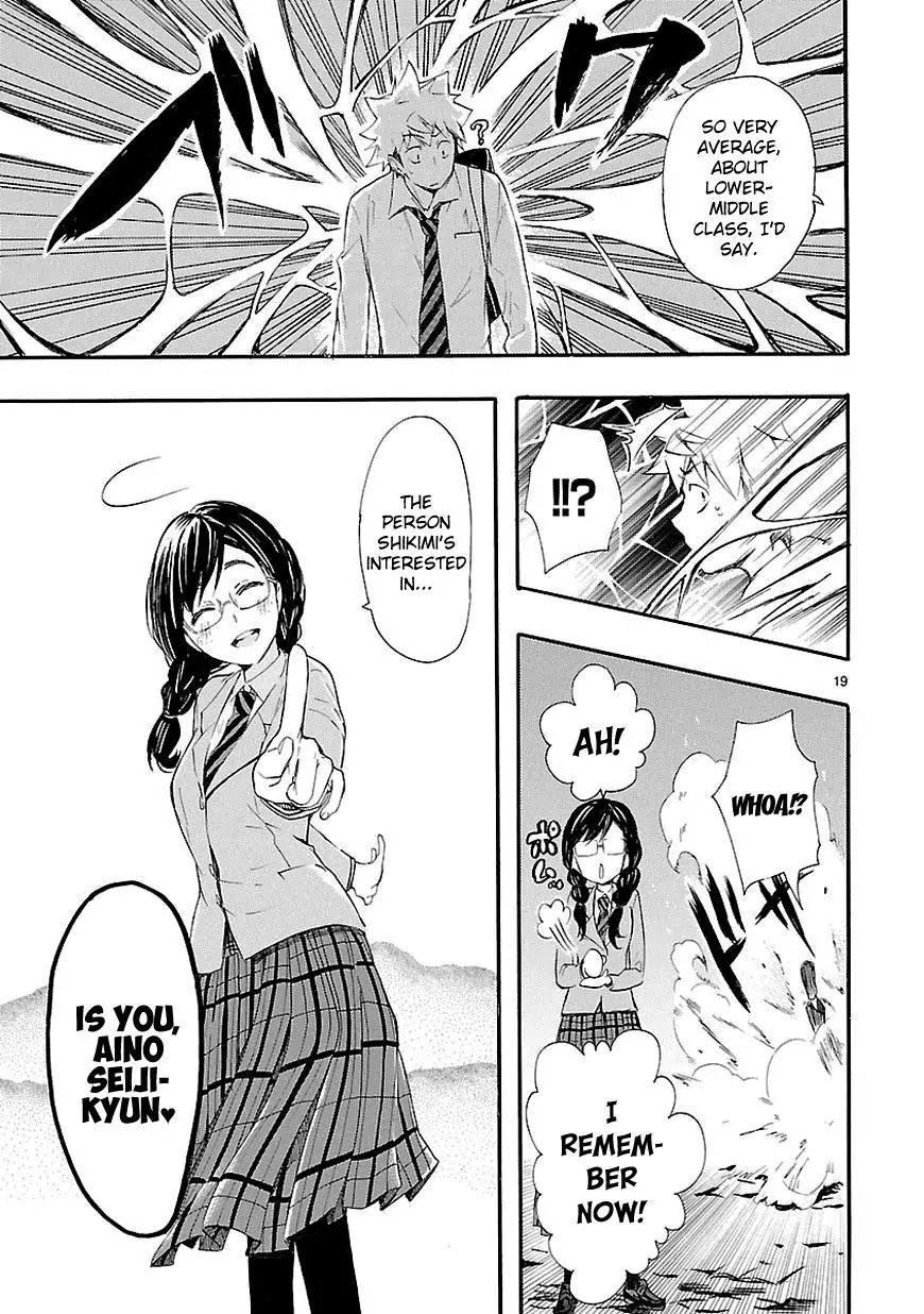 Renai Boukun Chapter 13 page 19 - Chapter 13: Thirteenth Episode♥
