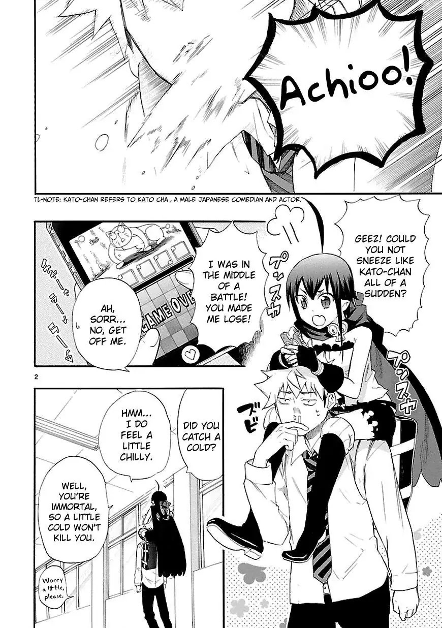 Renai Boukun Chapter 13 page 2 - Chapter 13: Thirteenth Episode♥