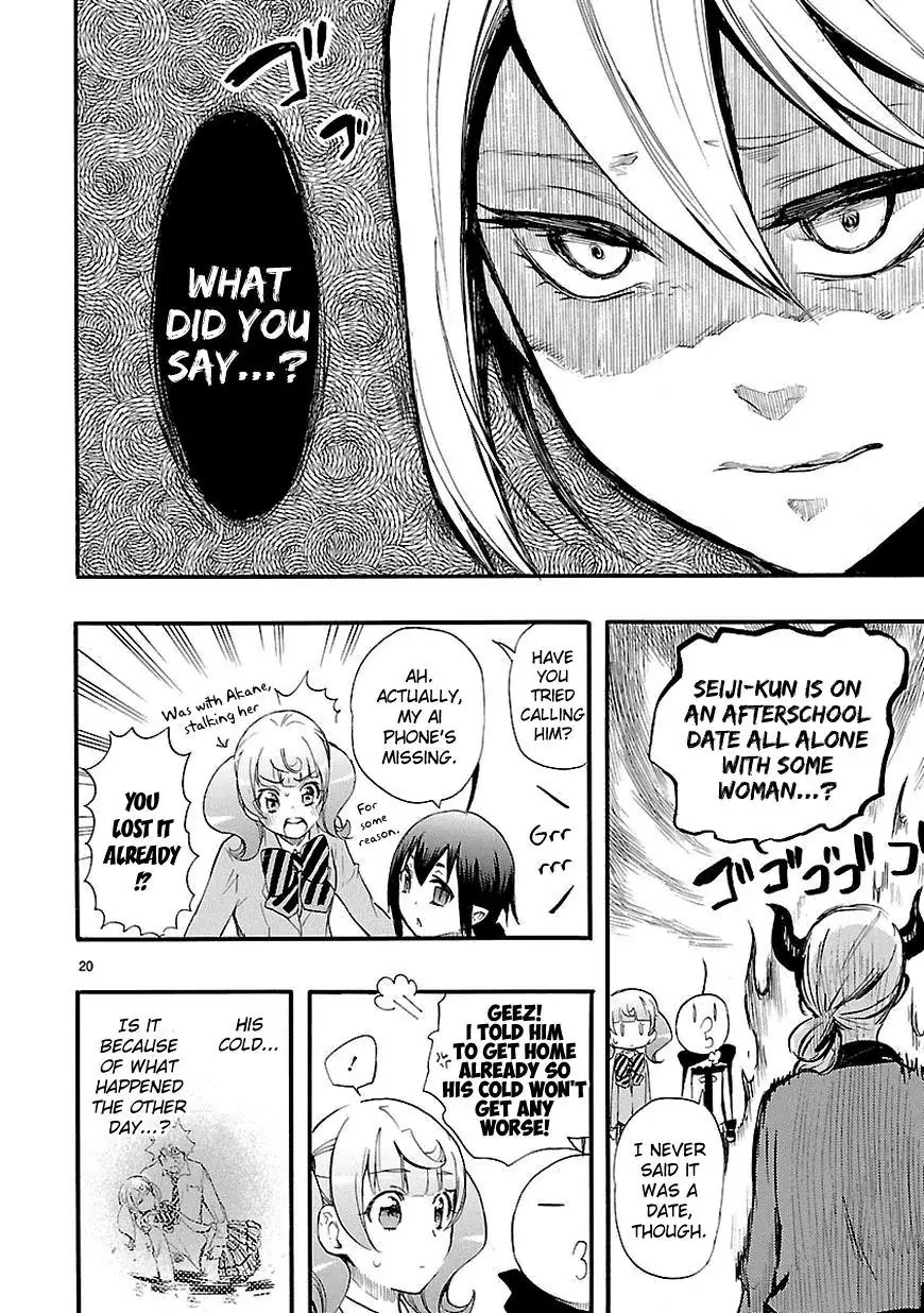 Renai Boukun Chapter 13 page 20 - Chapter 13: Thirteenth Episode♥