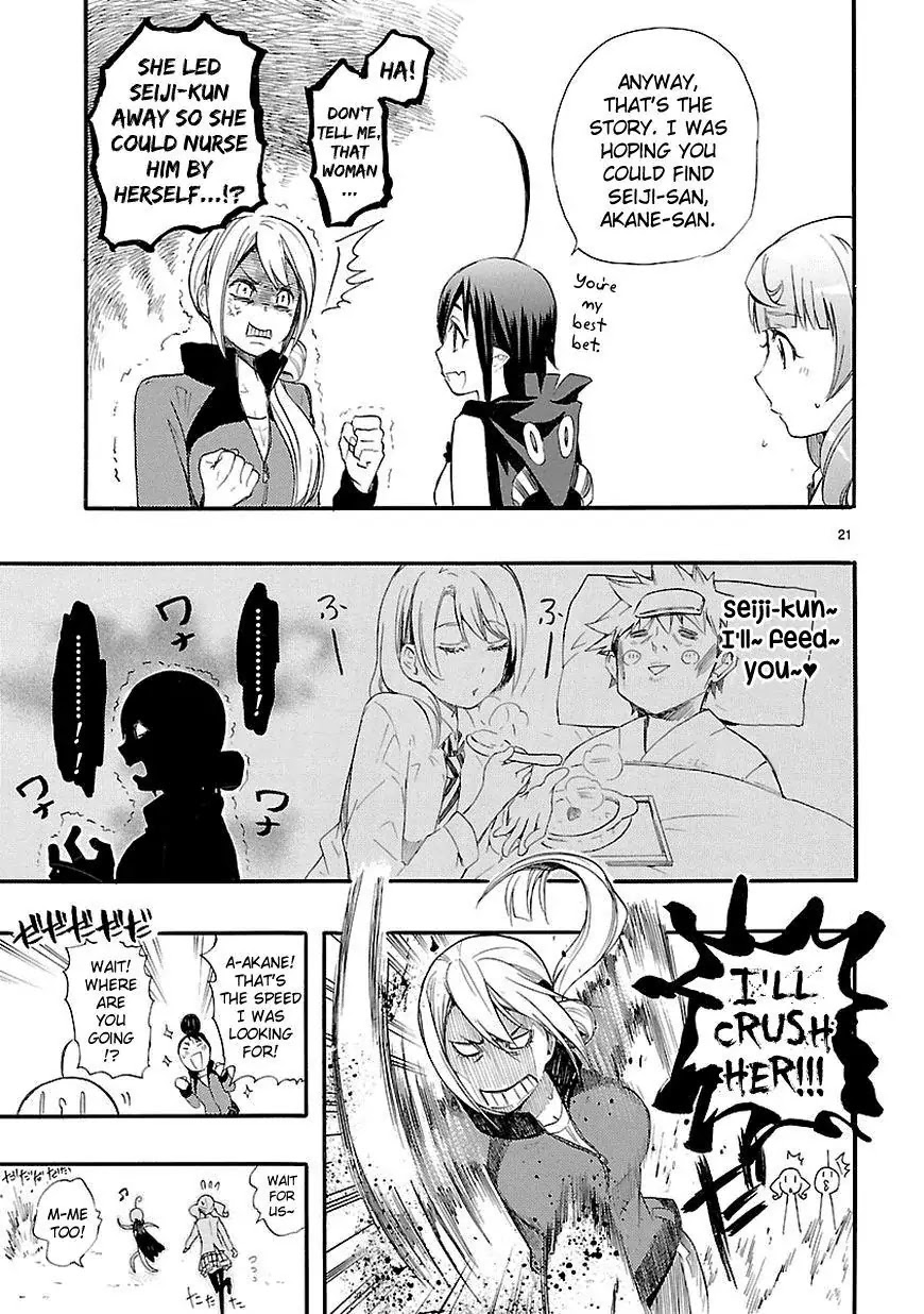 Renai Boukun Chapter 13 page 21 - Chapter 13: Thirteenth Episode♥