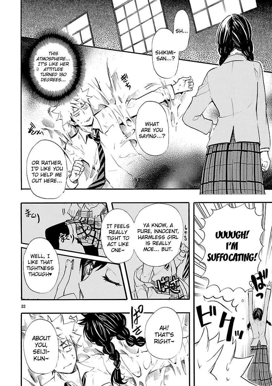 Renai Boukun Chapter 13 page 22 - Chapter 13: Thirteenth Episode♥