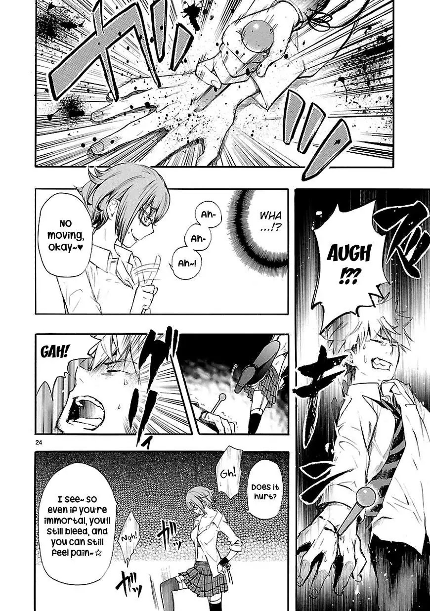 Renai Boukun Chapter 13 page 24 - Chapter 13: Thirteenth Episode♥