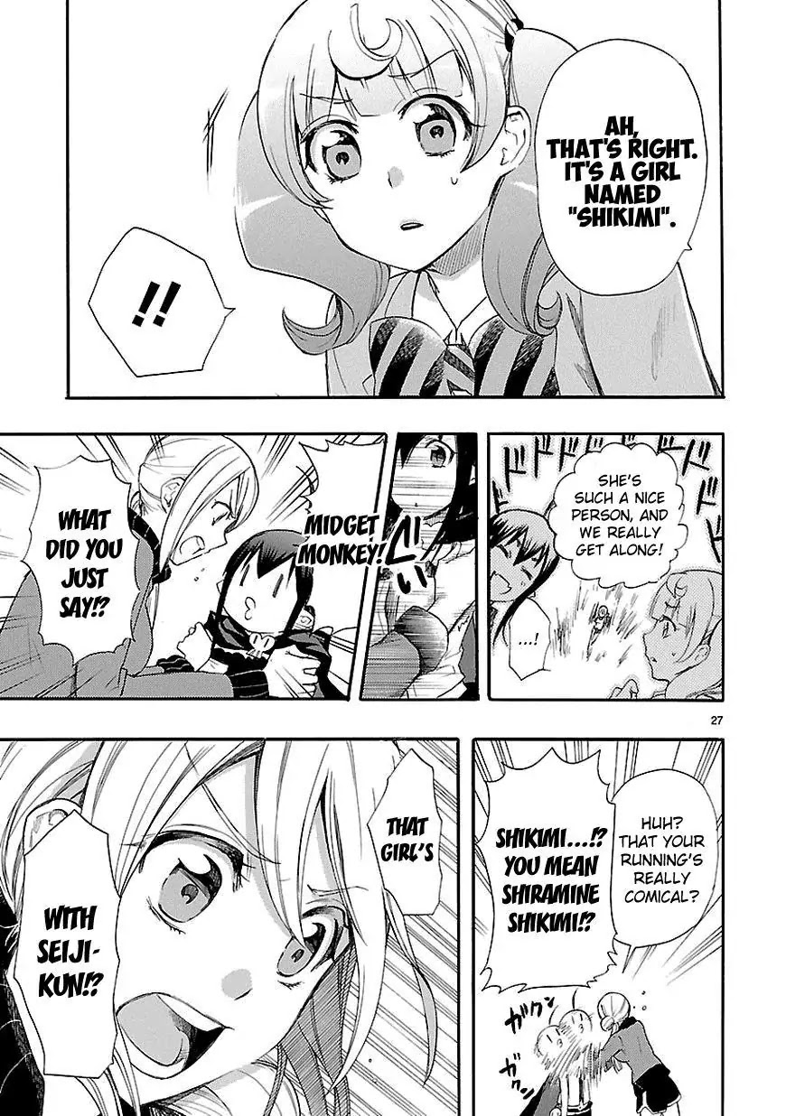 Renai Boukun Chapter 13 page 27 - Chapter 13: Thirteenth Episode♥