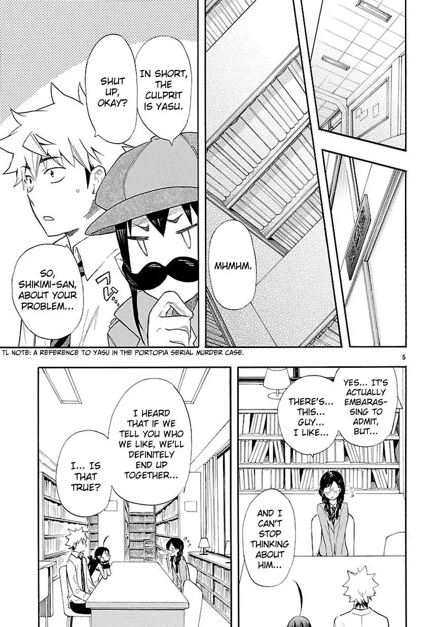 Renai Boukun Chapter 13 page 5 - Chapter 13: Thirteenth Episode♥