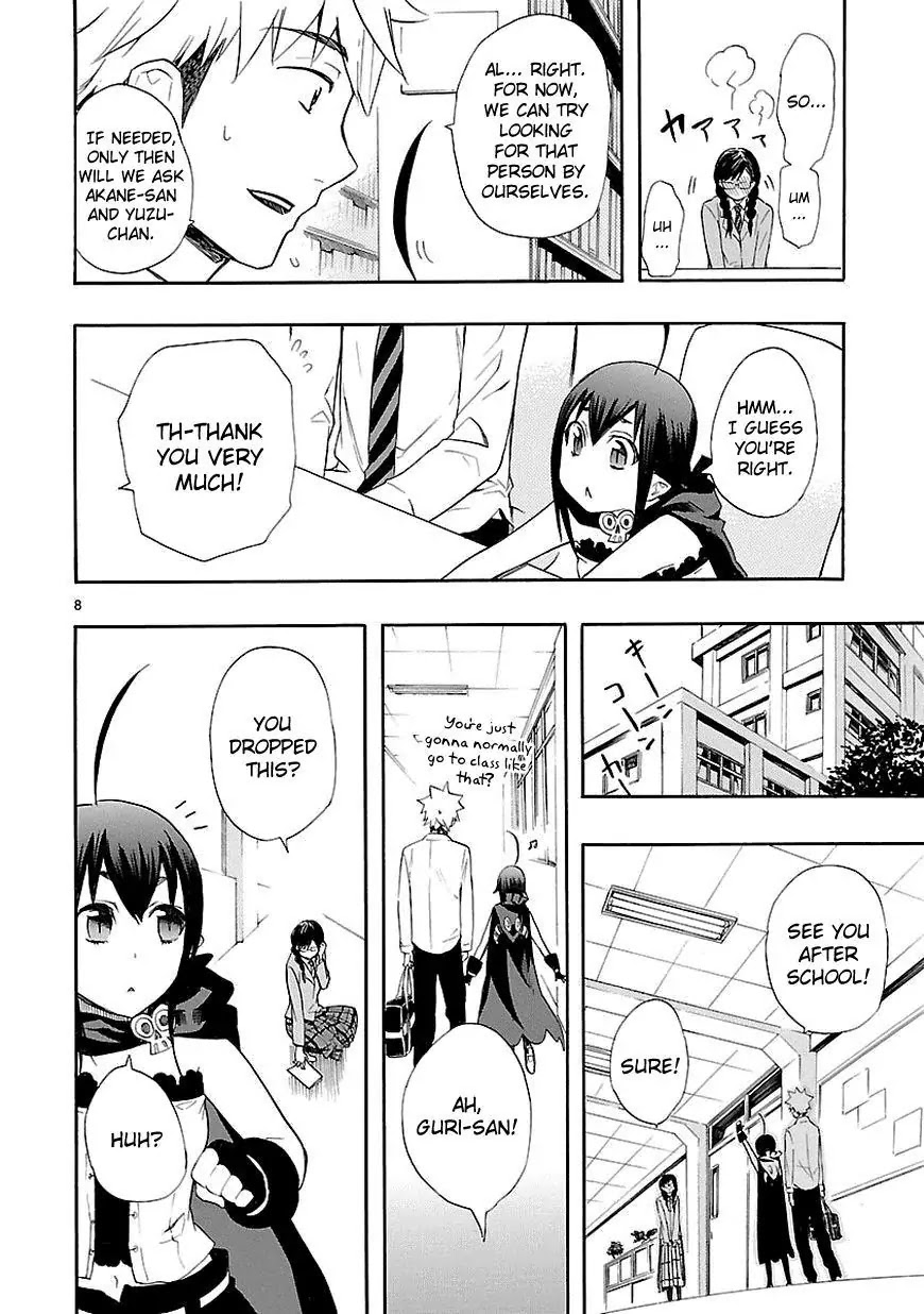 Renai Boukun Chapter 13 page 8 - Chapter 13: Thirteenth Episode♥